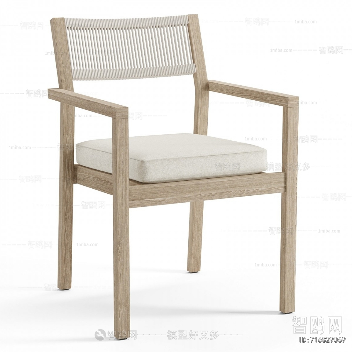 Modern Dining Chair