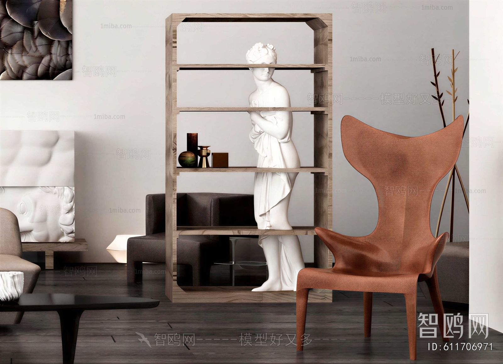 Modern Lounge Chair