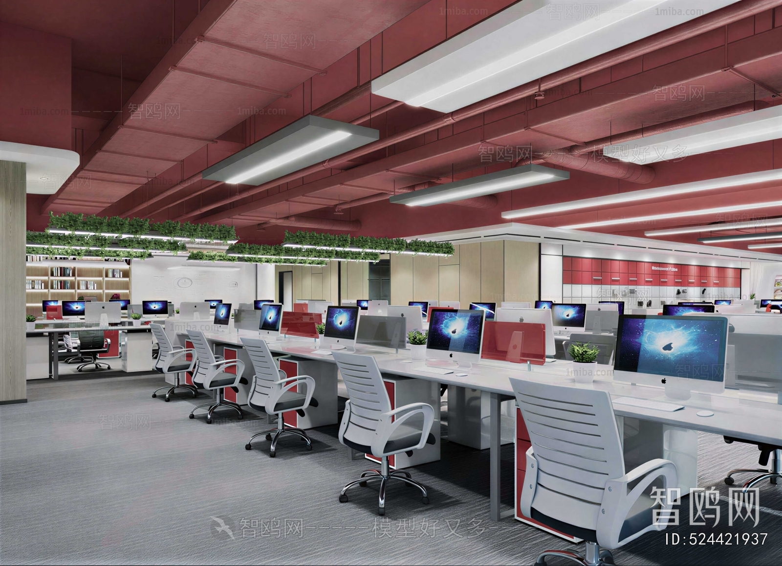 Modern Staff Area