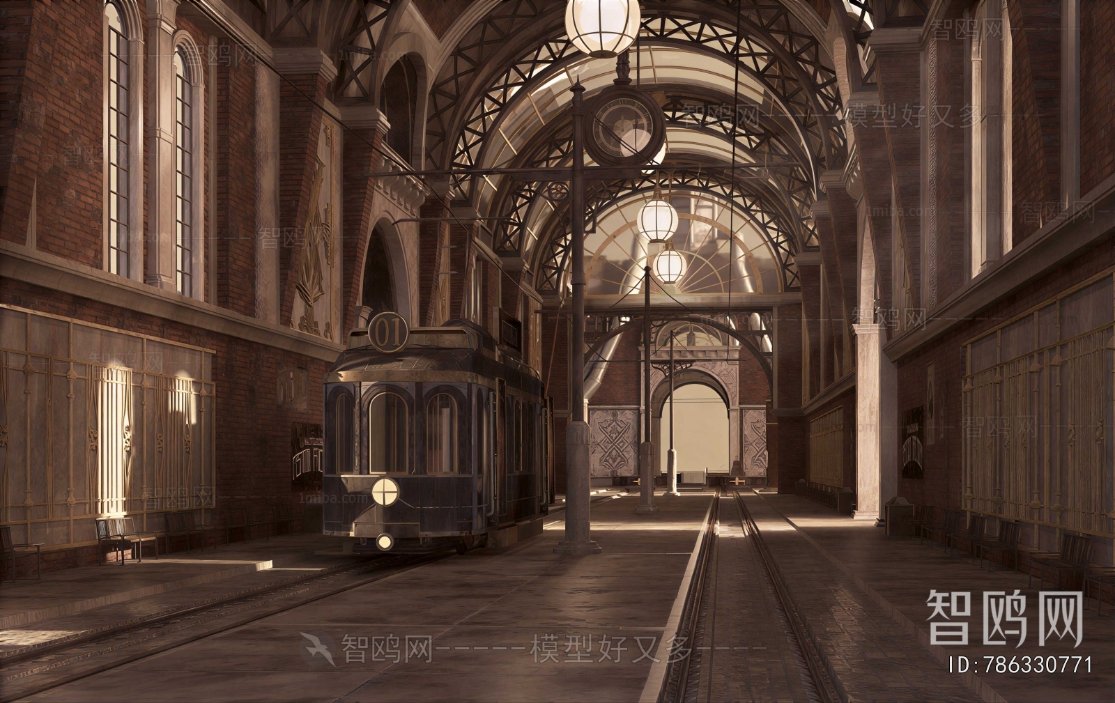 European Style Station