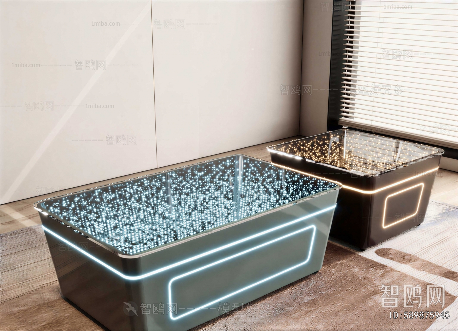 Modern Coffee Table