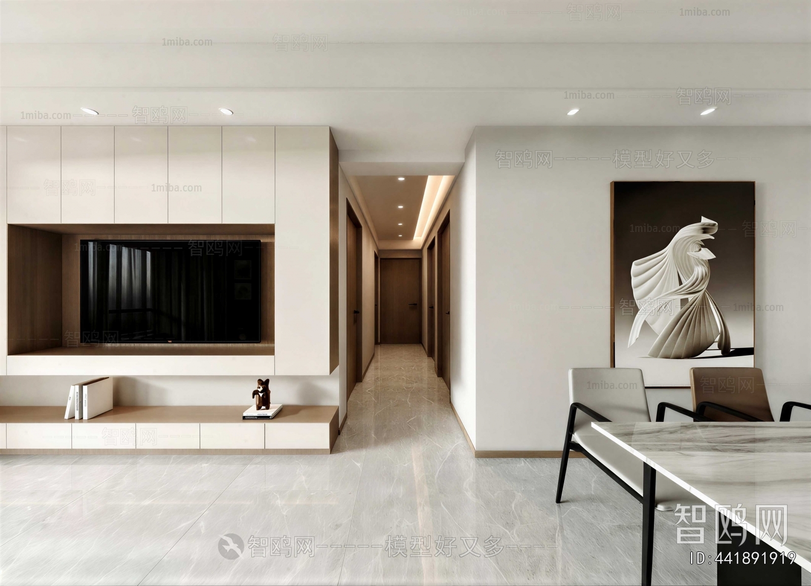 Modern Dining Room