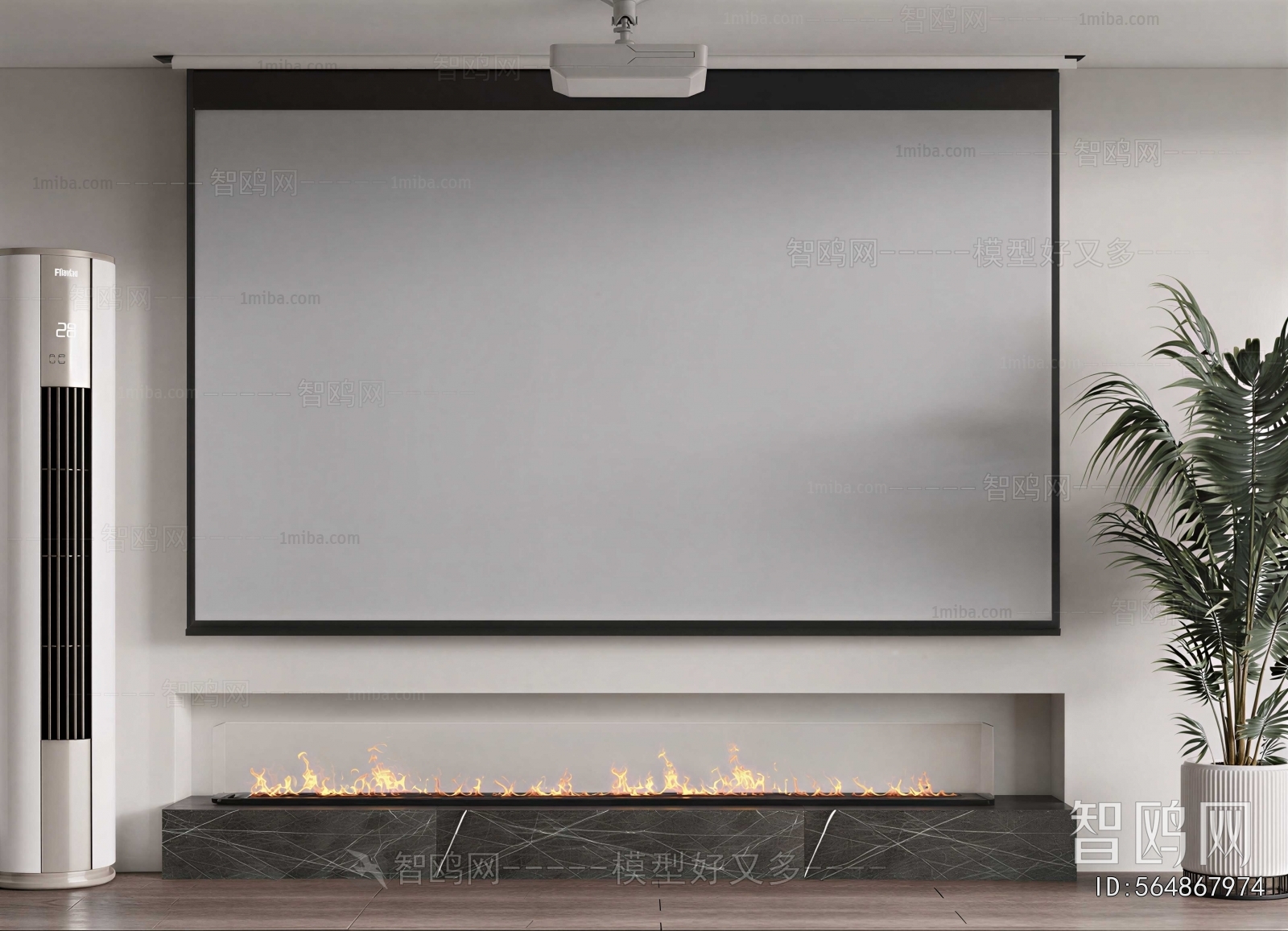 Modern Projector