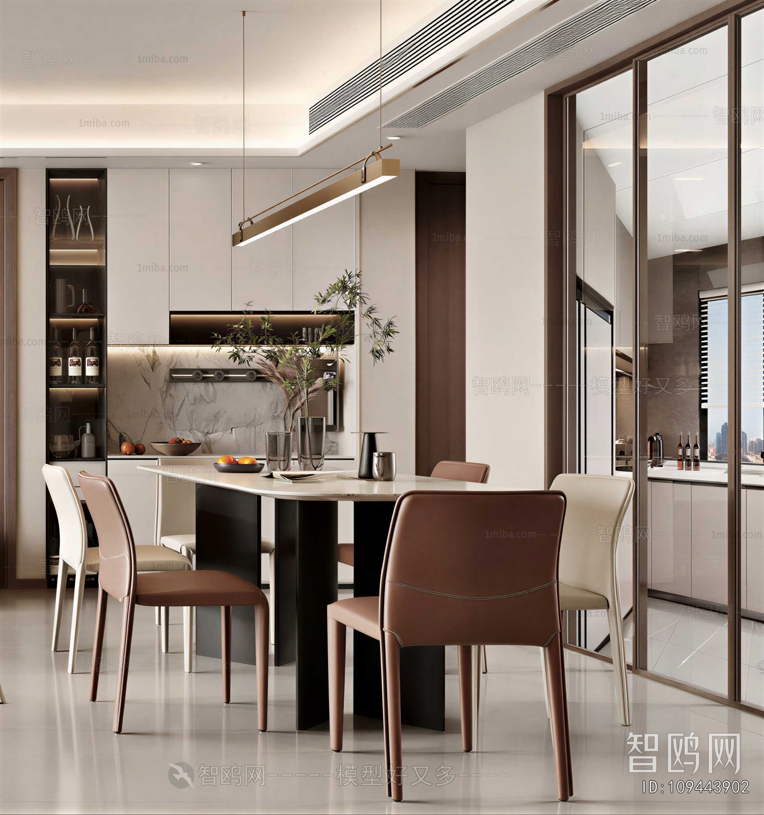 Modern Dining Room