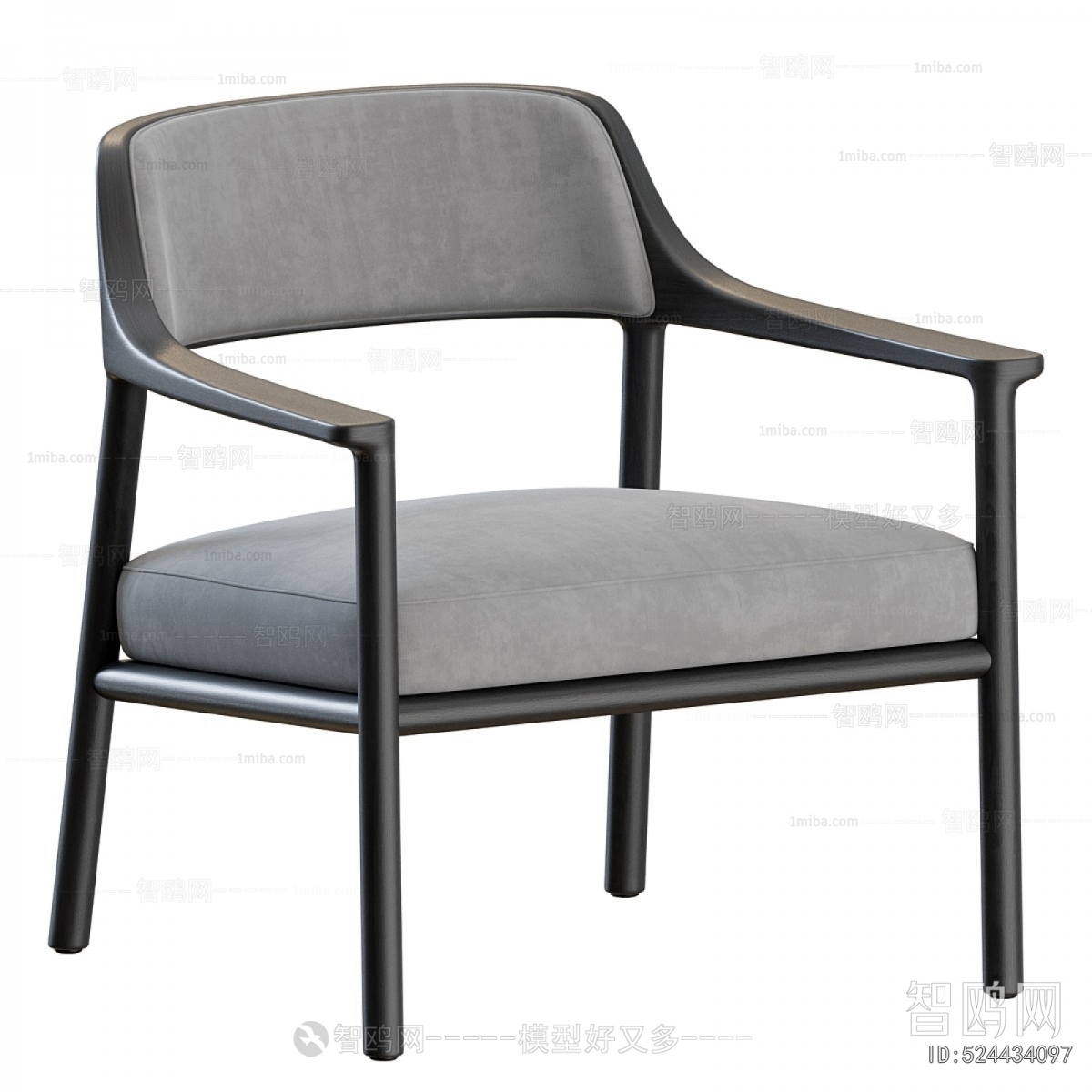 Modern Lounge Chair
