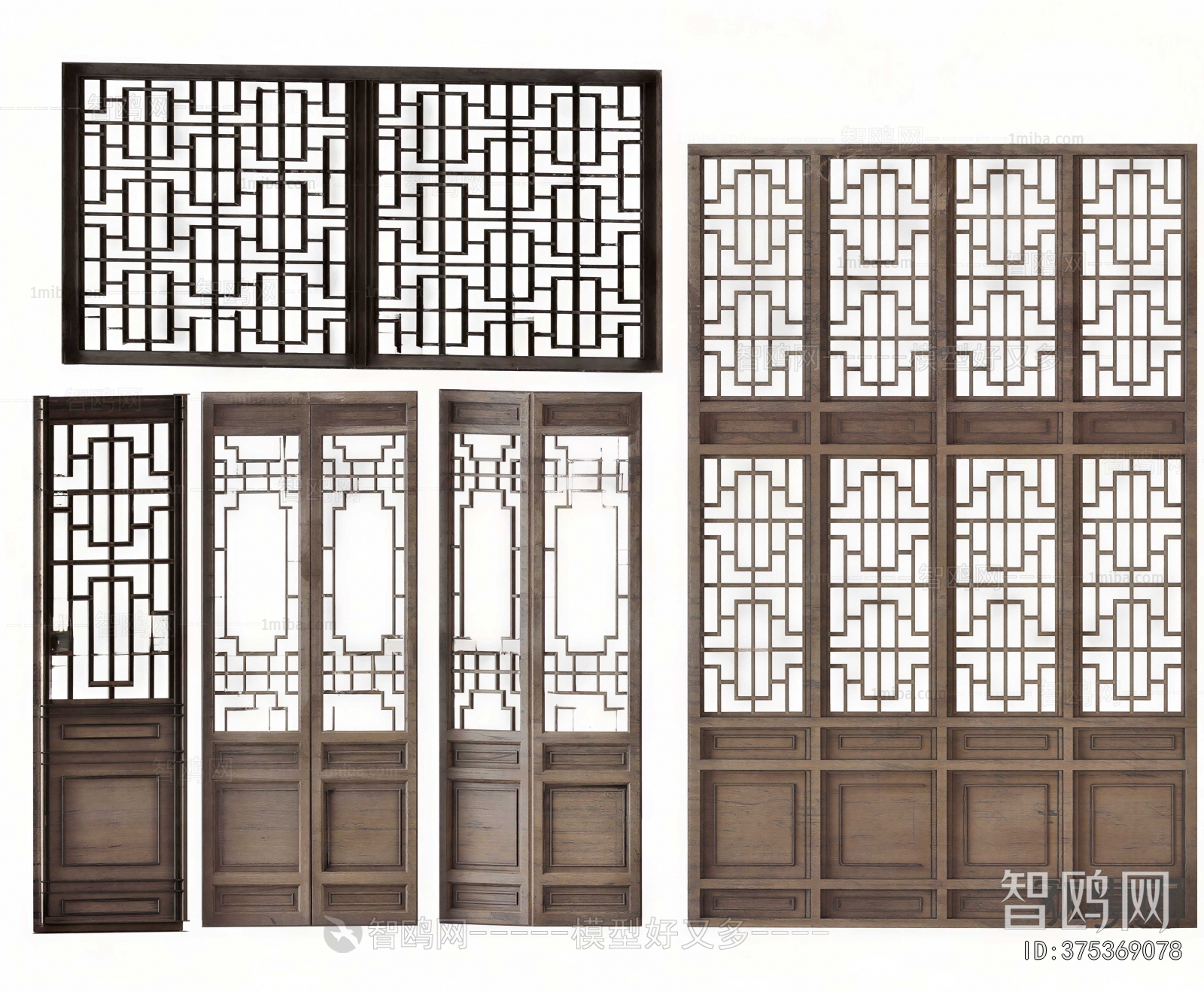 Chinese Style Sliding Door