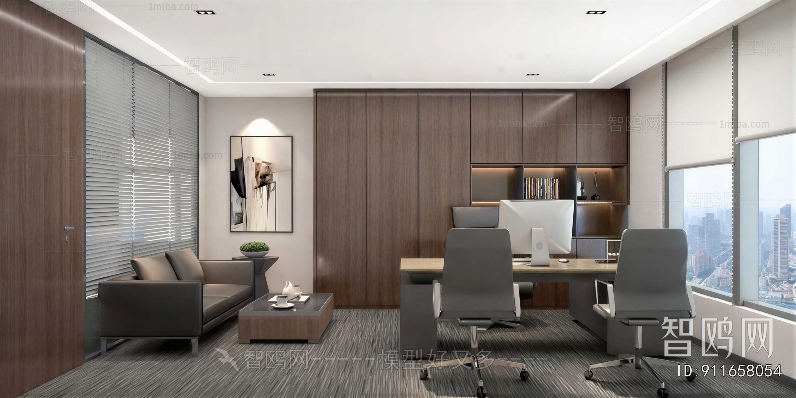 Modern Manager's Office