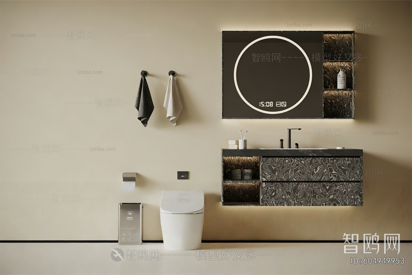 Modern Bathroom Cabinet