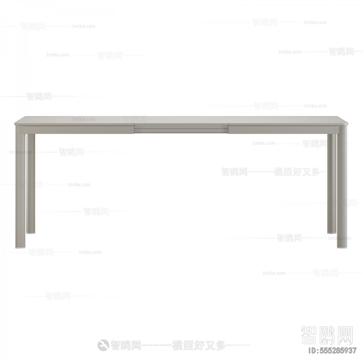 Modern Dining Table
