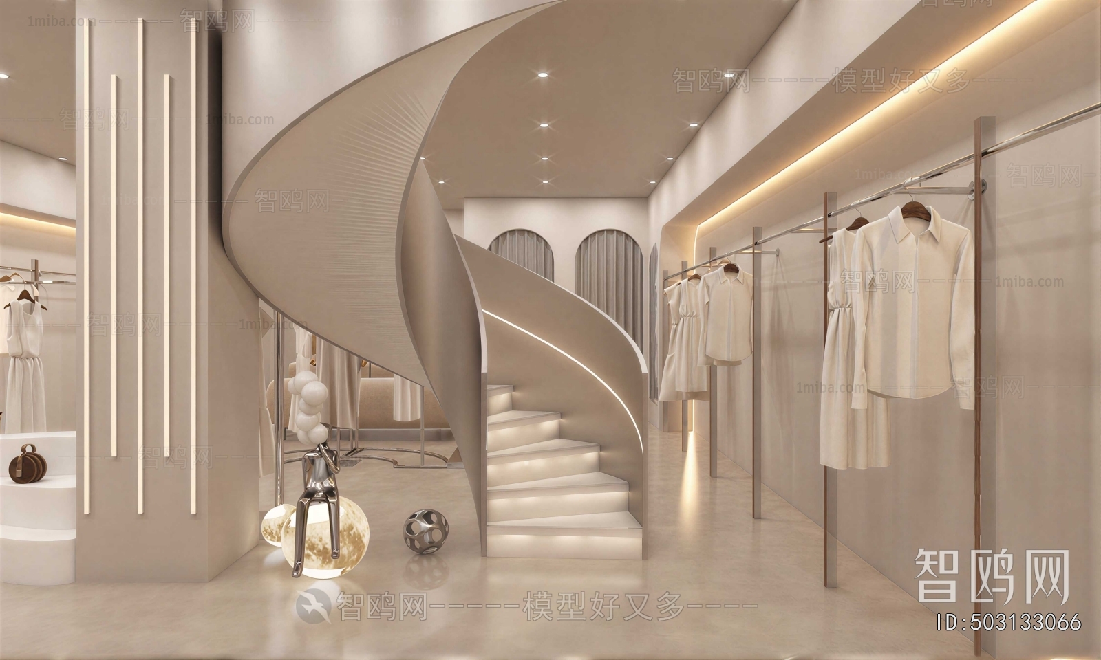 Modern Clothing Store