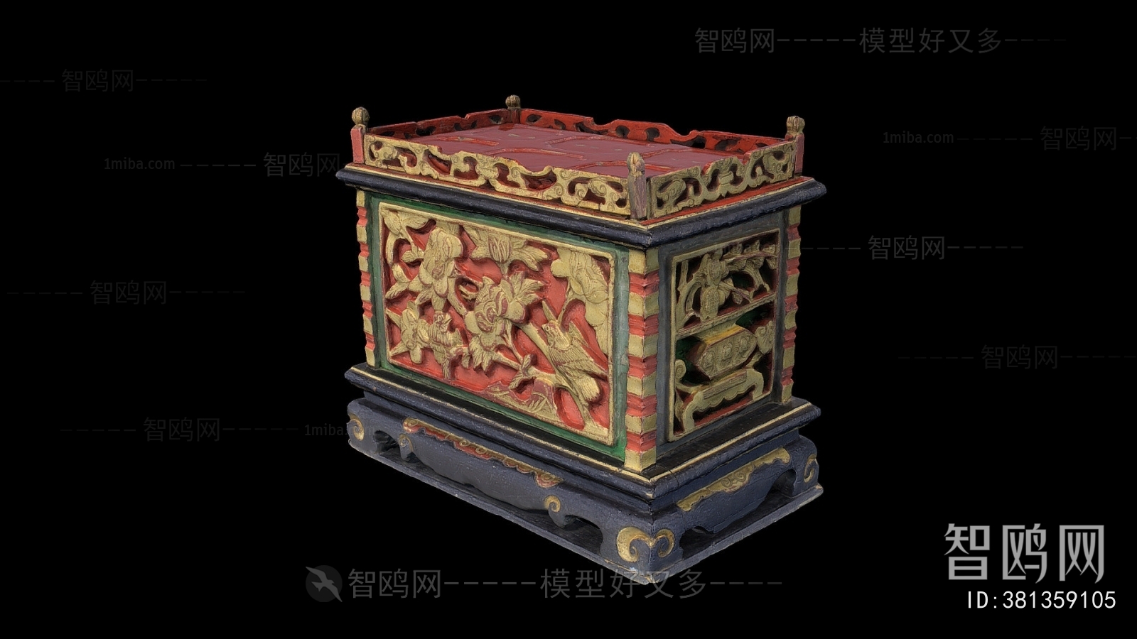 Chinese Style Other