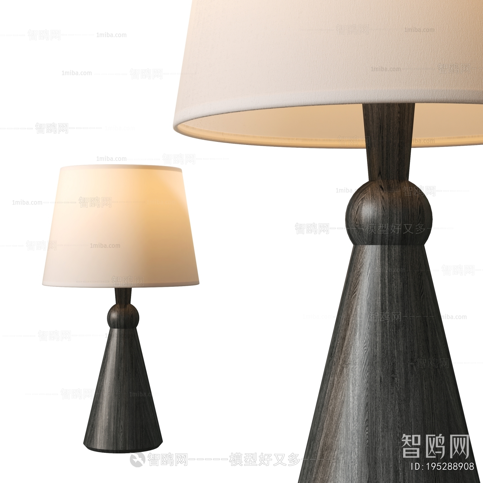 Modern Table Lamp