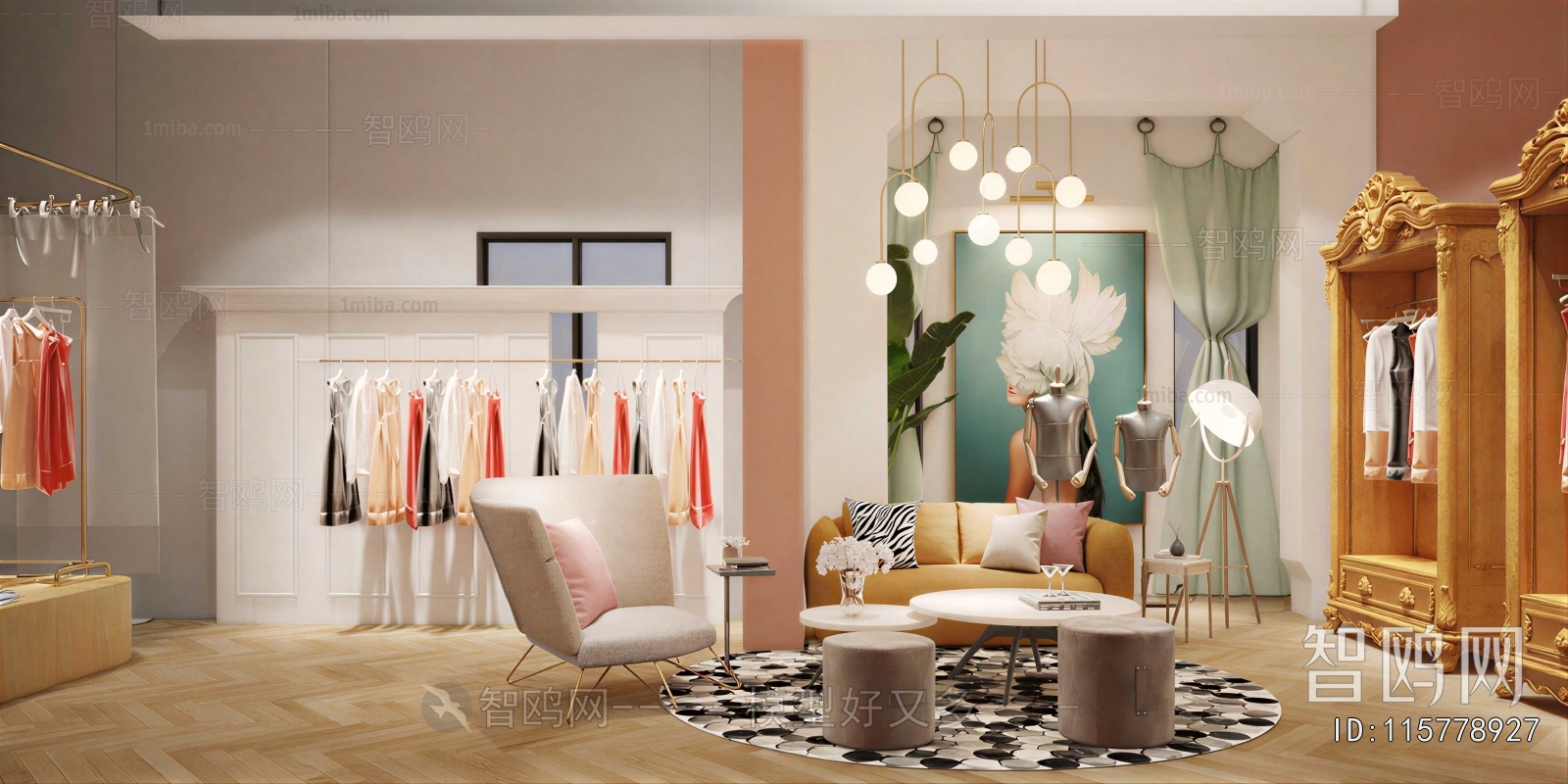 Modern Clothing Store