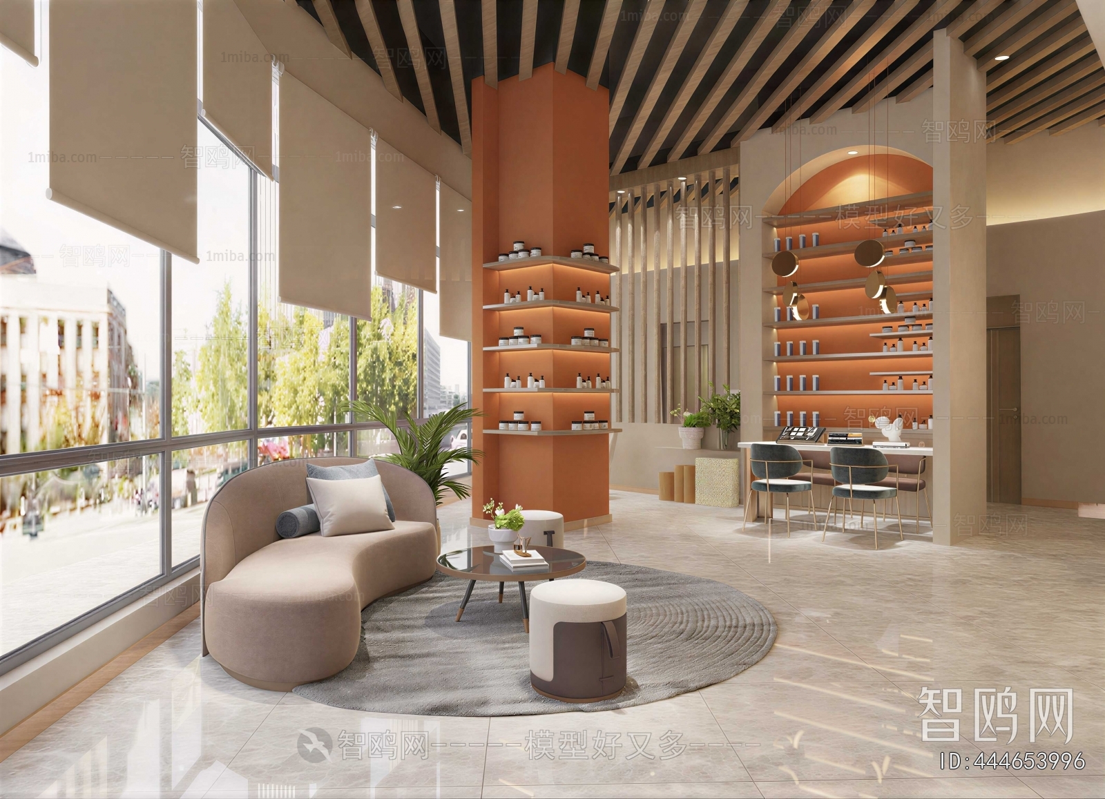 Modern Beauty Salon