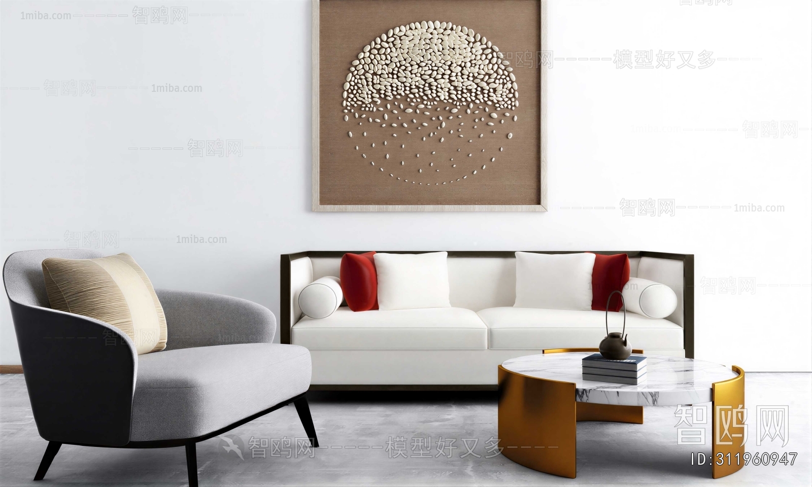 Modern Sofa Combination