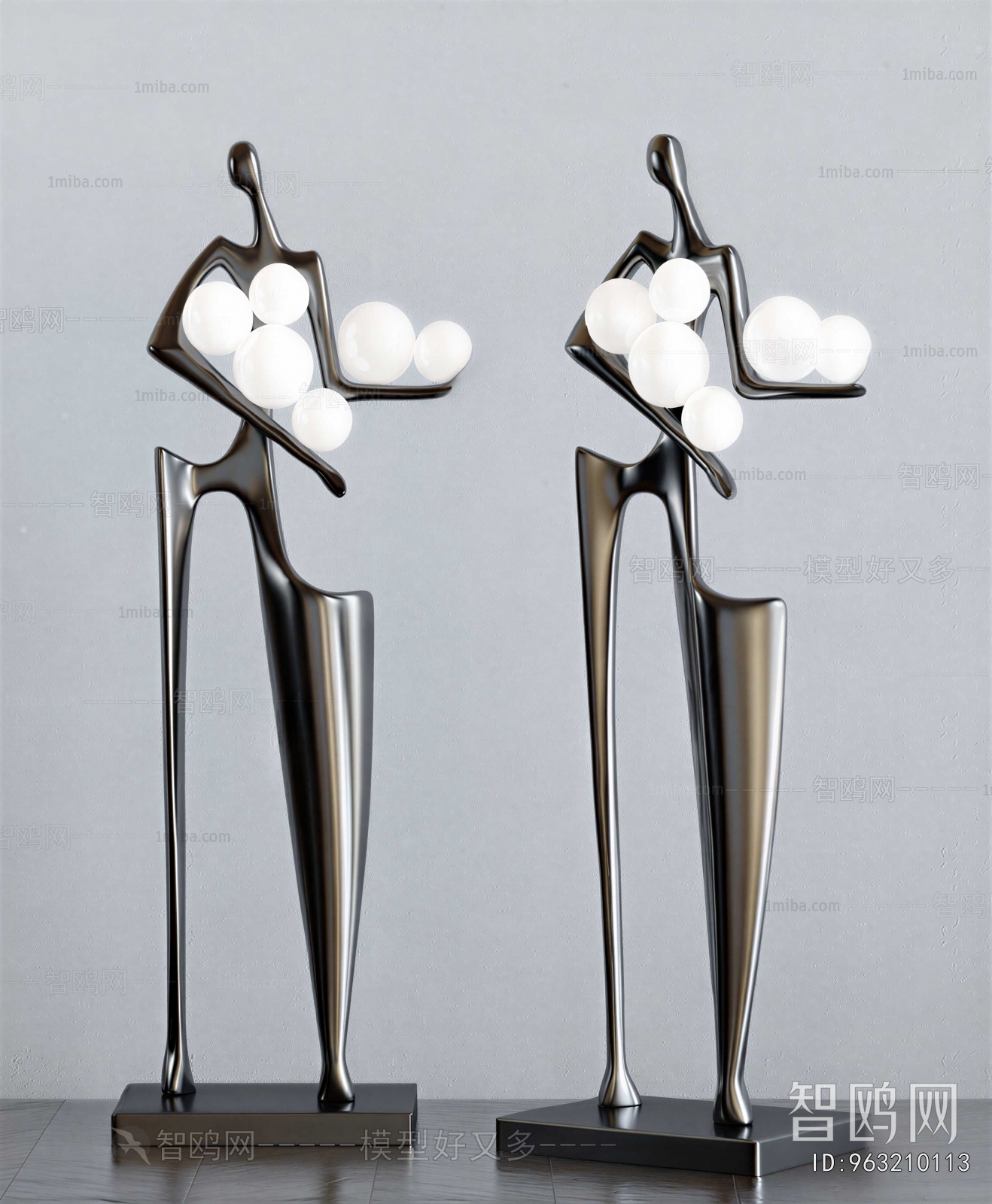Modern Floor Lamp