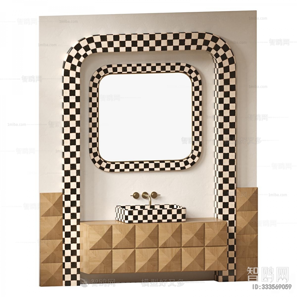Modern Bathroom Cabinet