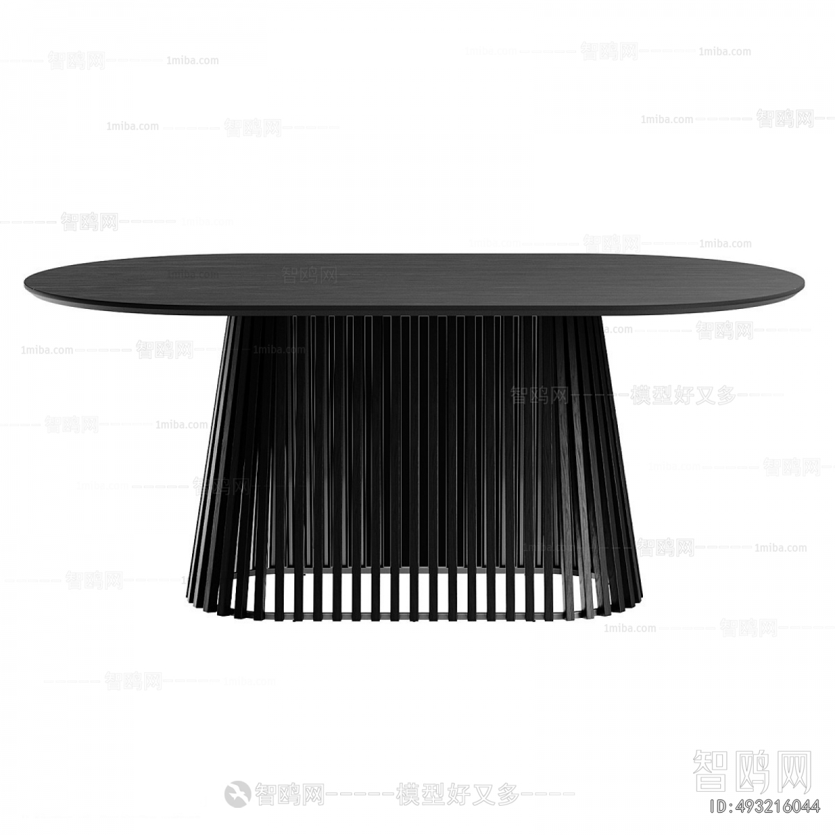 Modern Dining Table