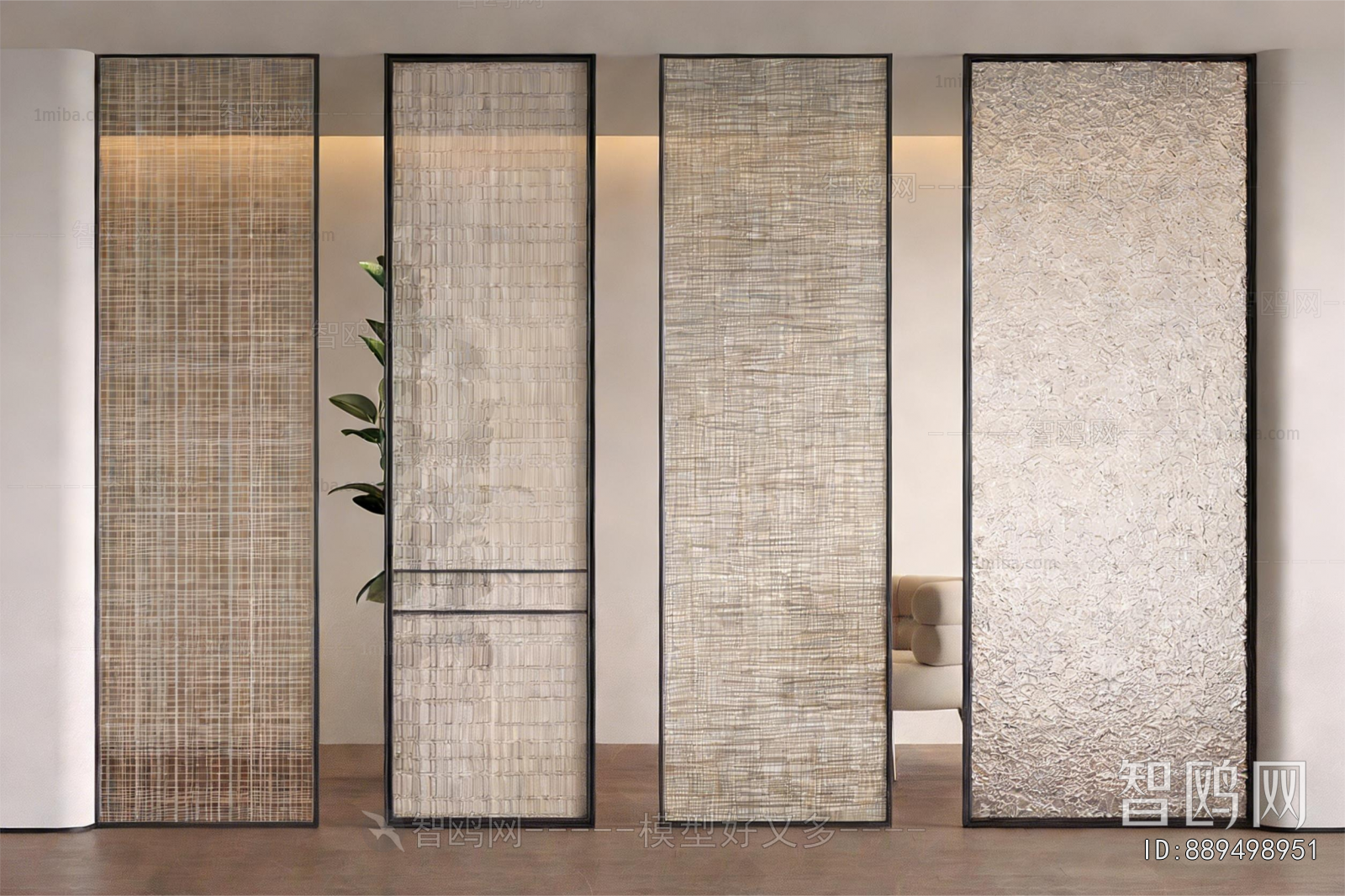 Modern Glass Screen Partition