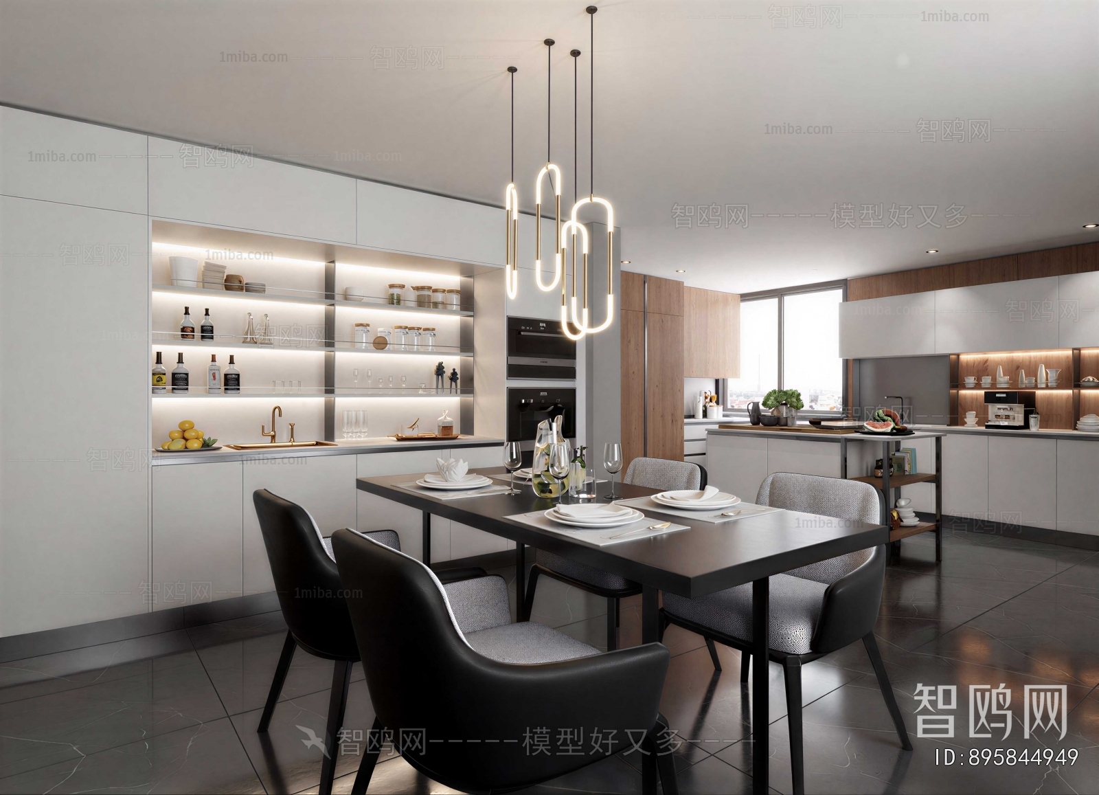 Modern Dining Room