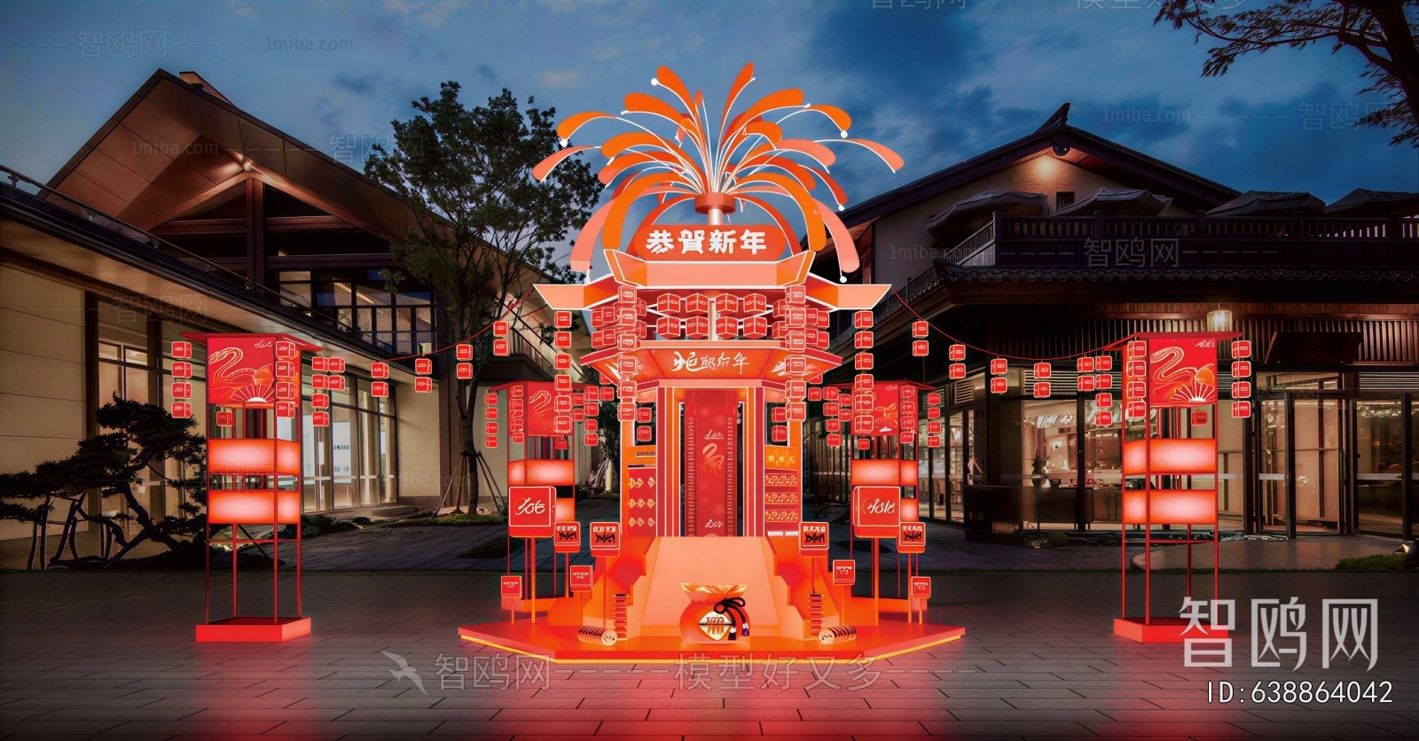 New Chinese Style Meichen
