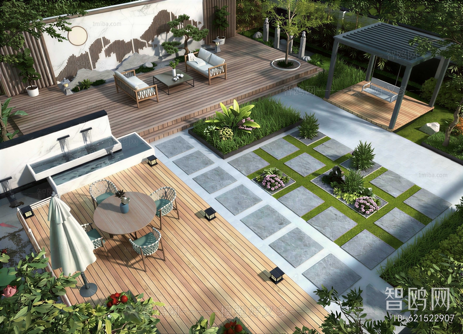 Modern Courtyard/landscape