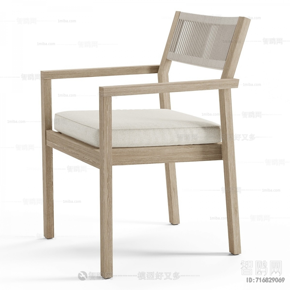 Modern Dining Chair