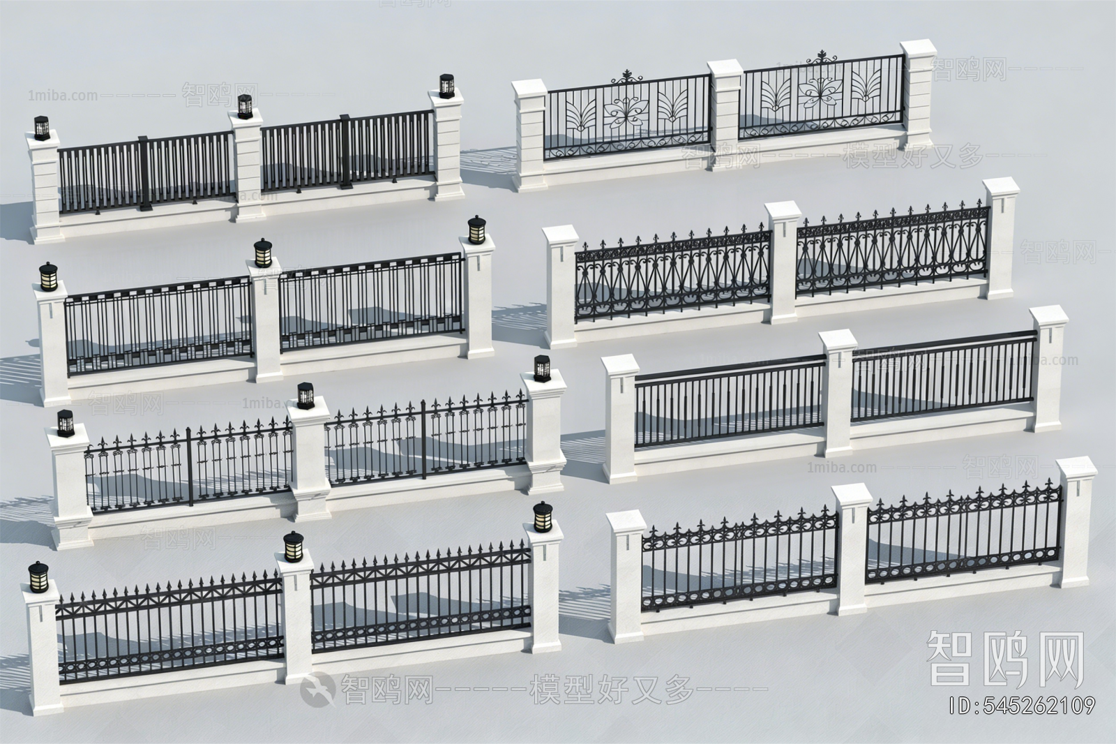 Modern Guardrail