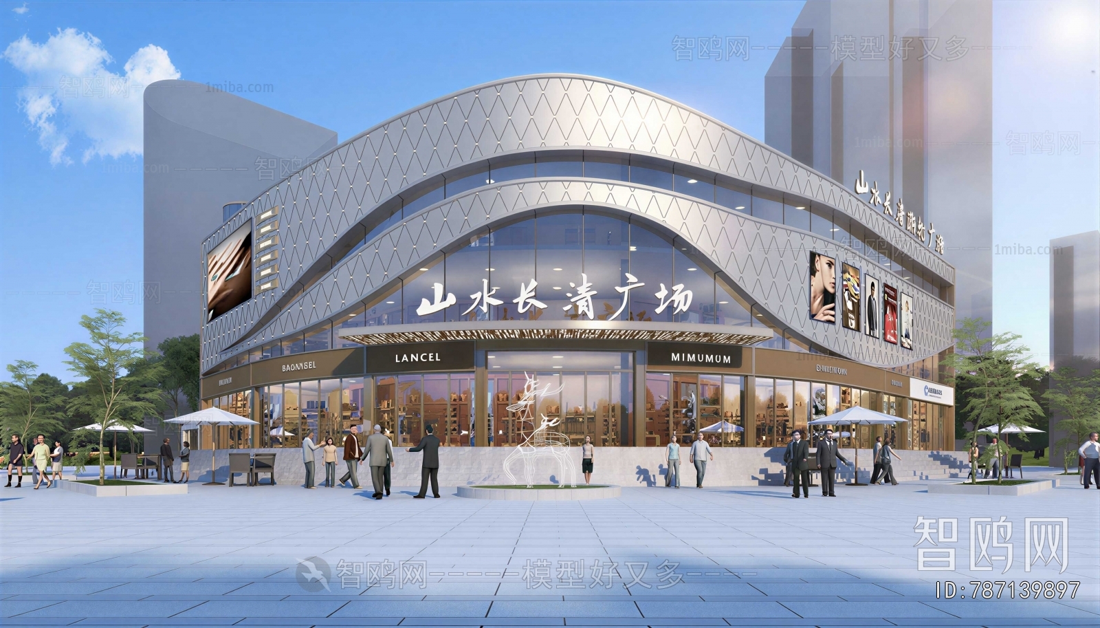 Modern Appearance Of Commercial Building