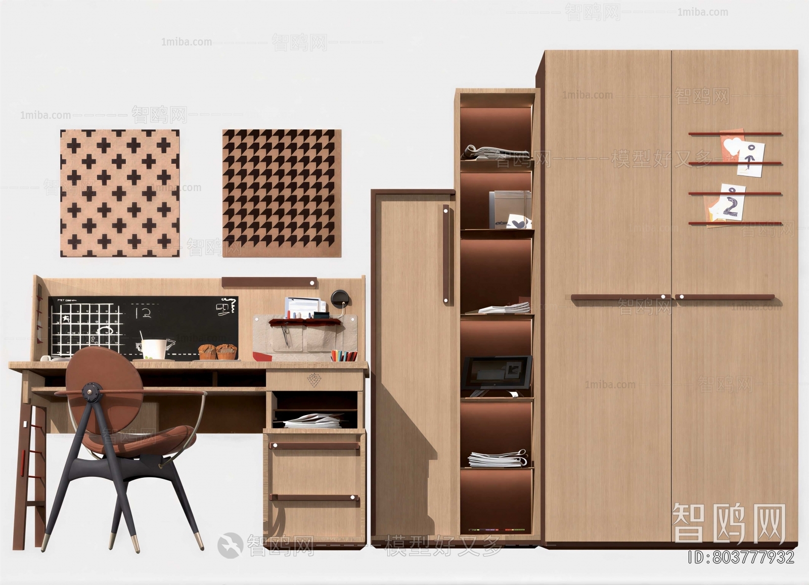 Modern Computer Desk And Chair