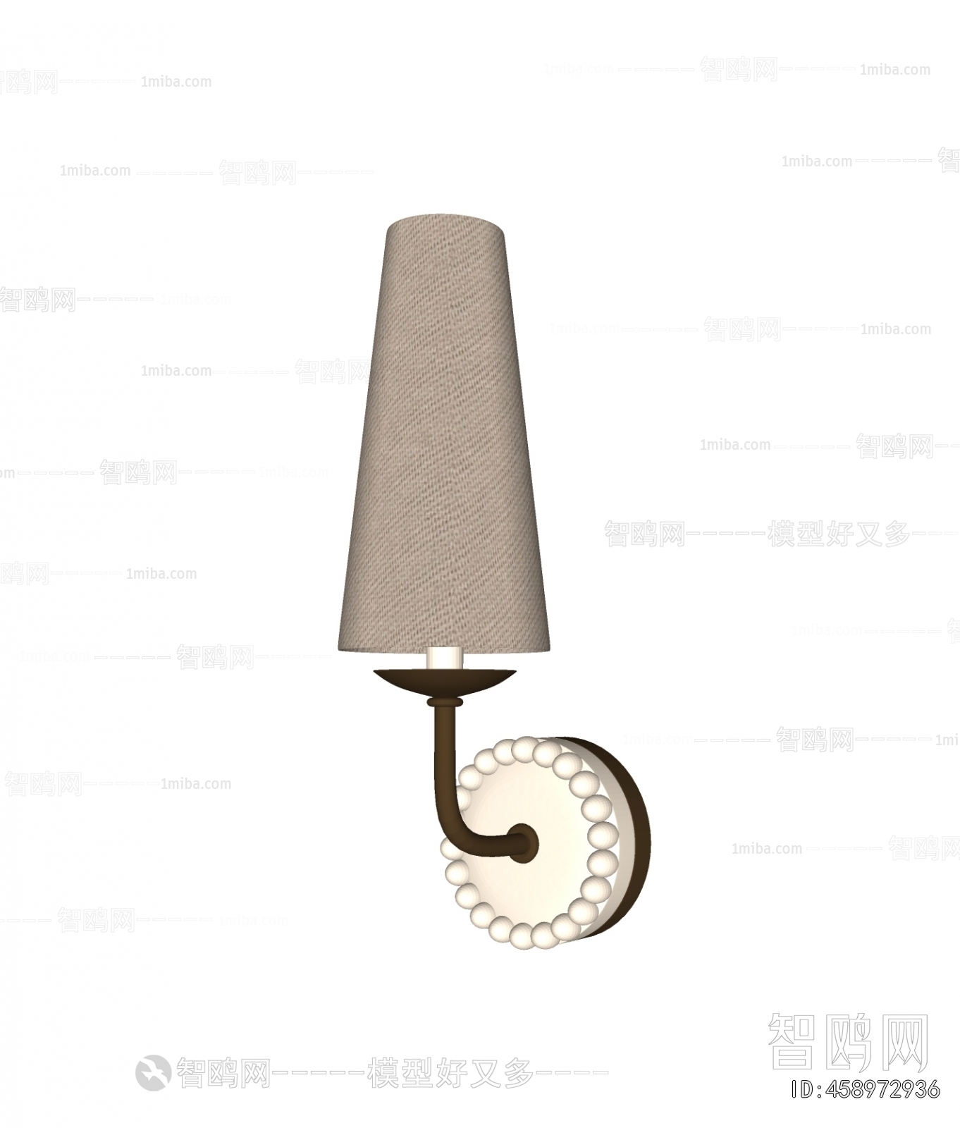 Modern Wall Lamp
