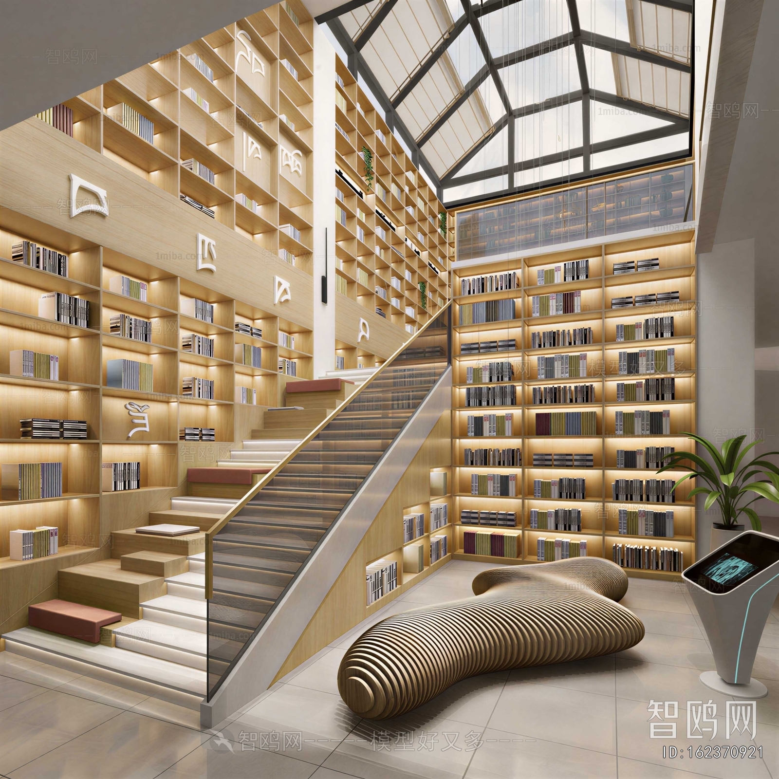 Modern Library