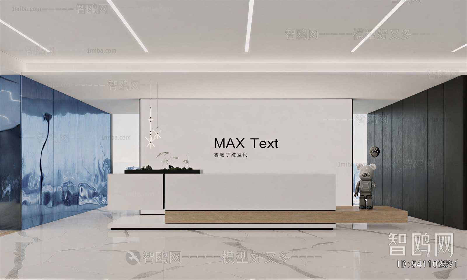 Modern Office Reception Desk