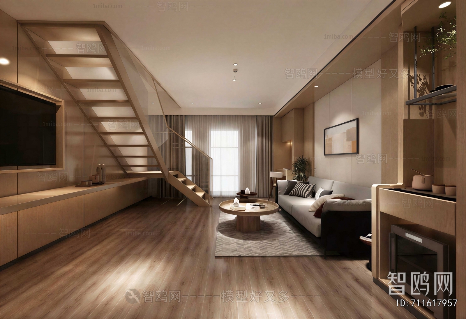 Modern A Living Room