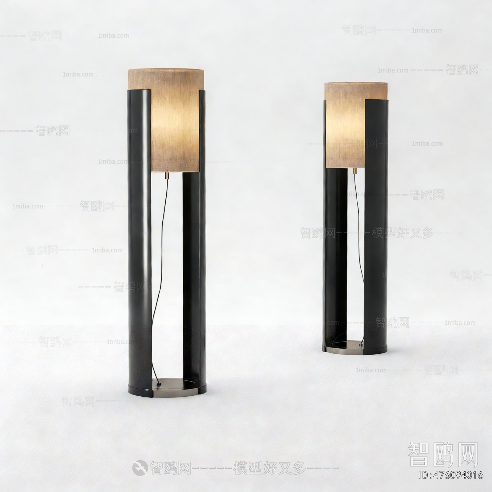 Modern Floor Lamp