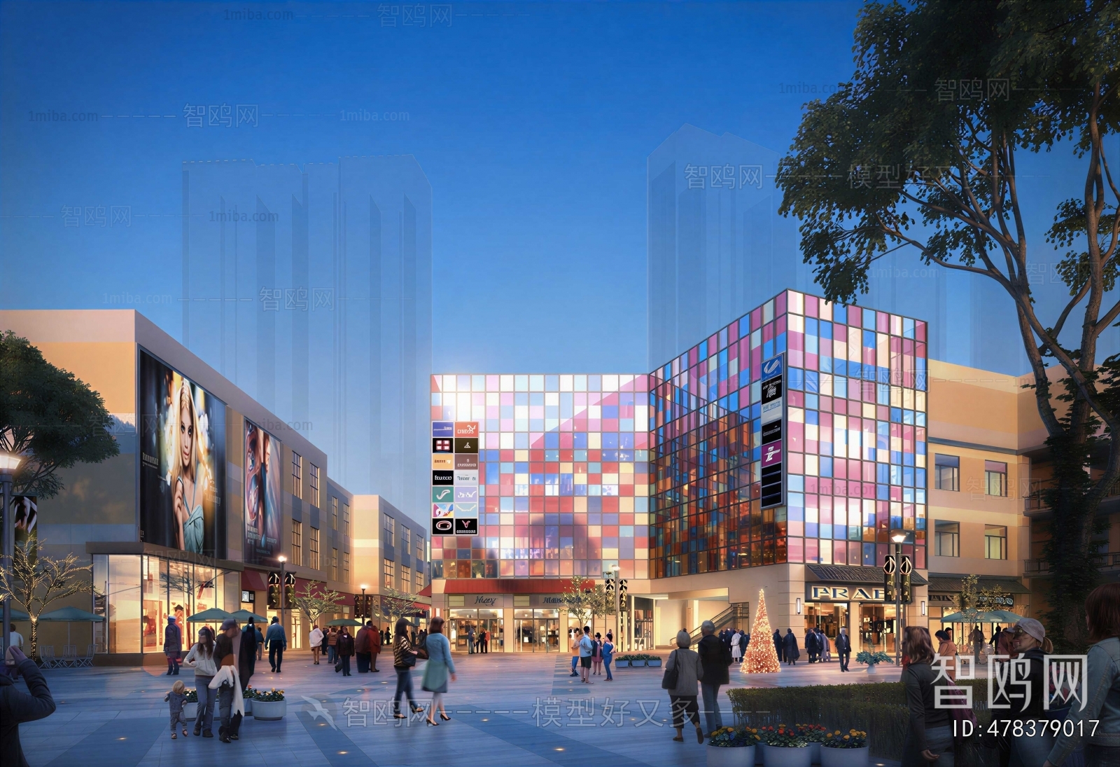Modern Commercial Street