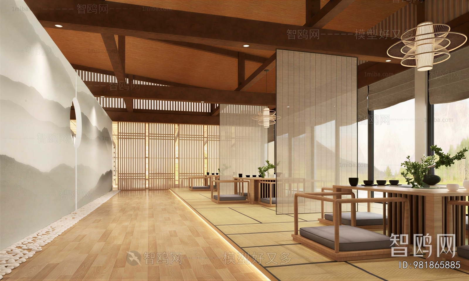 Japanese Style Restaurant