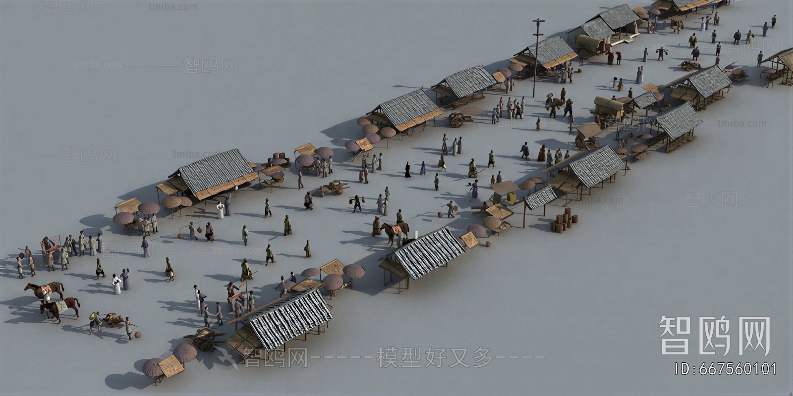 Chinese Style Other
