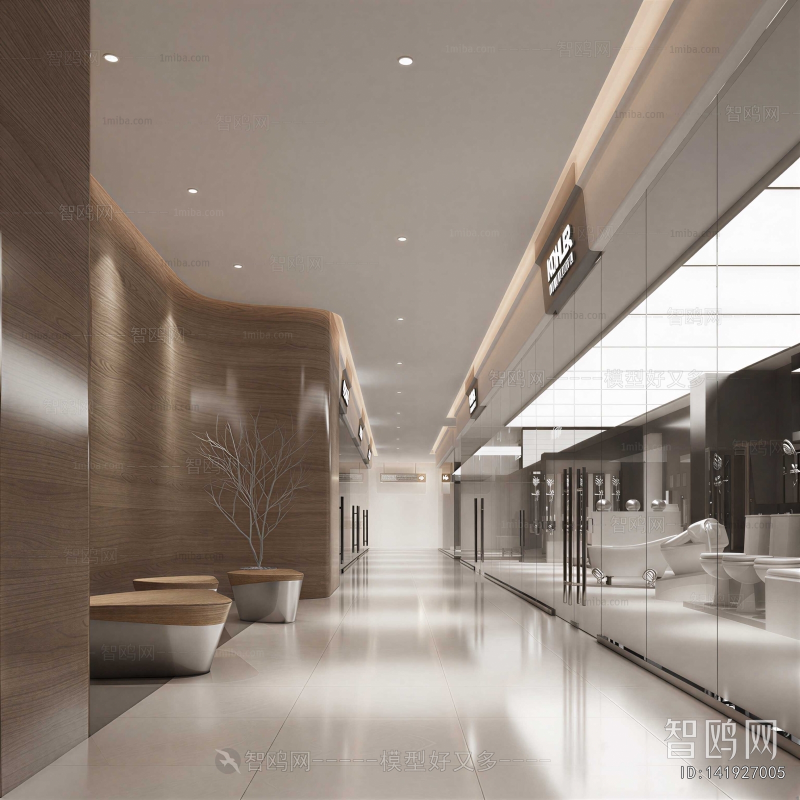 Modern Exhibition Hall