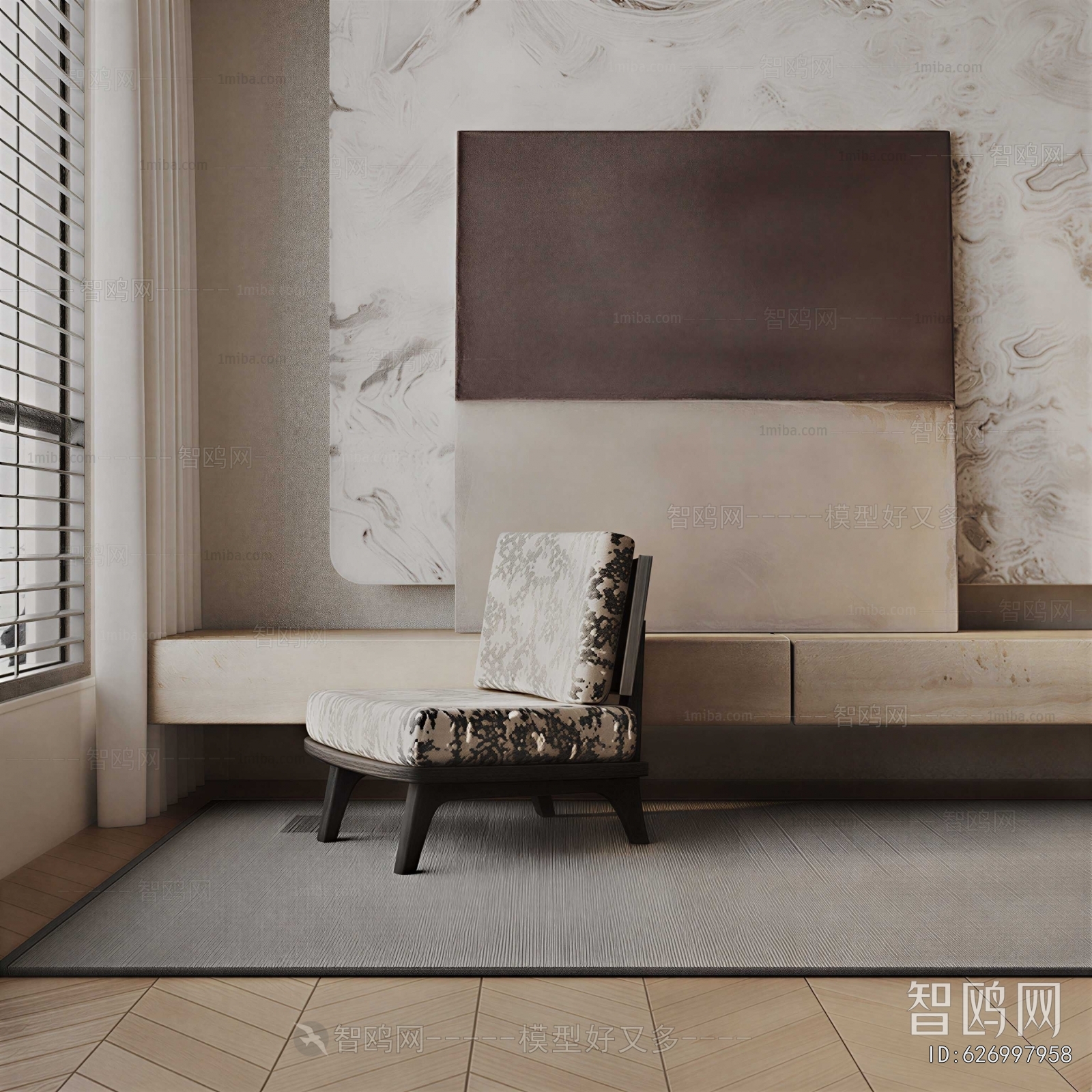 French Style Lounge Chair