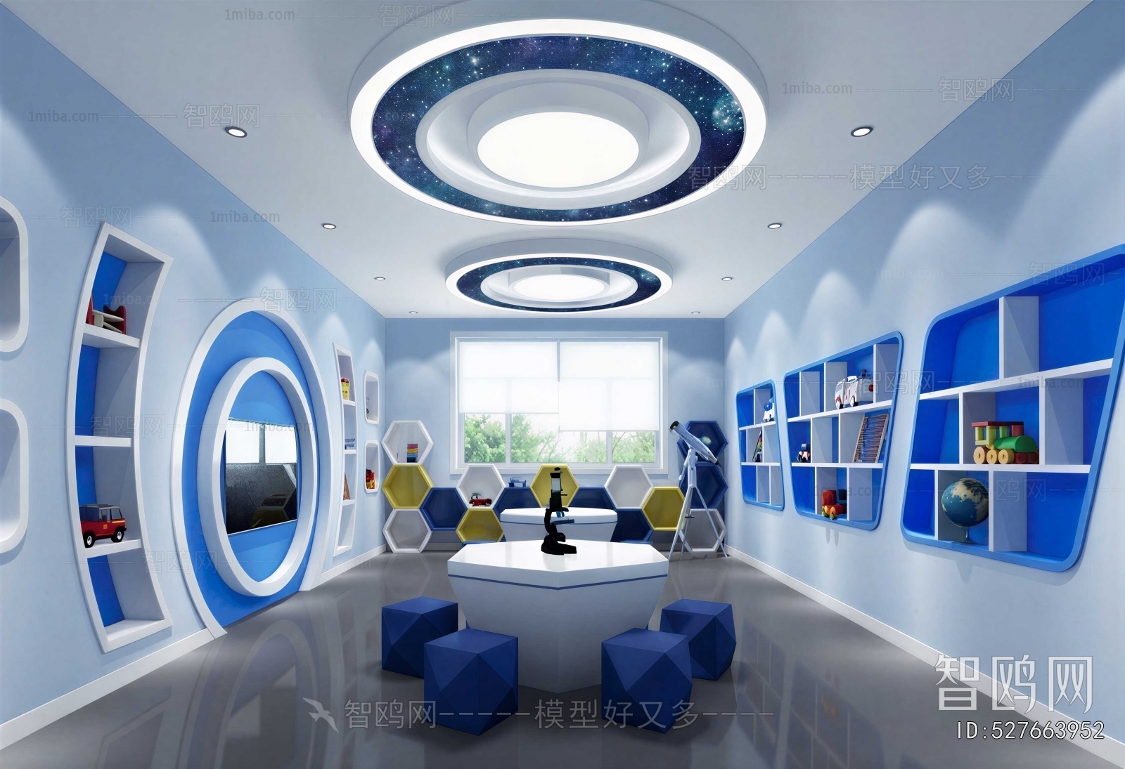 Modern Kindergarten Classrooms