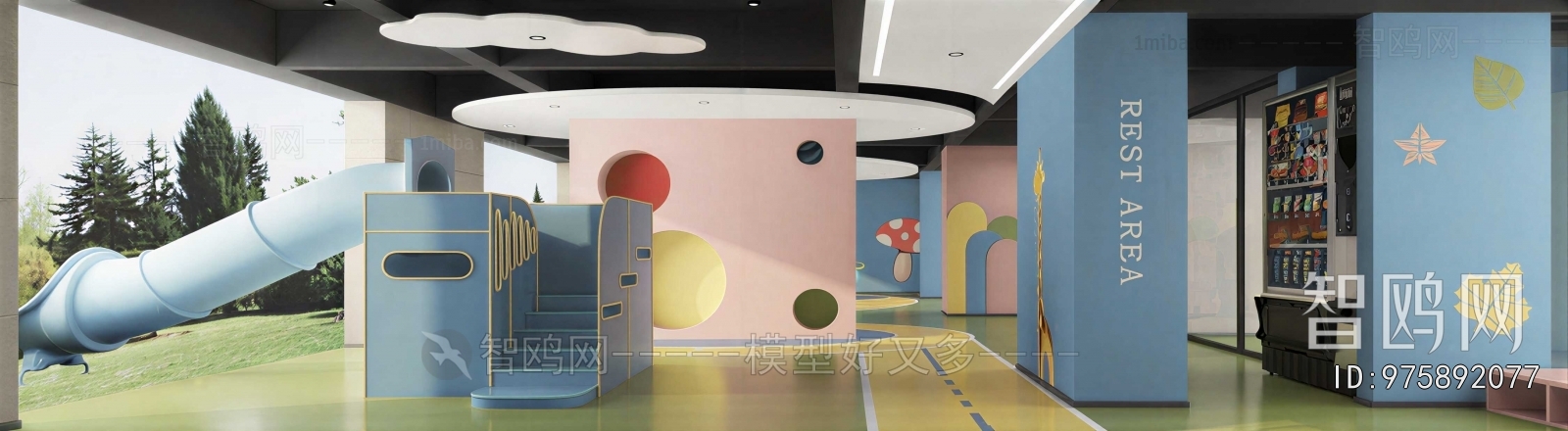 Modern Children's Playroom