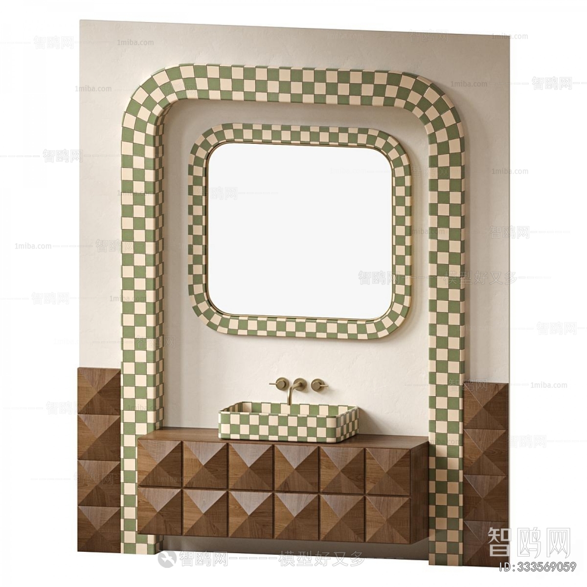 Modern Bathroom Cabinet