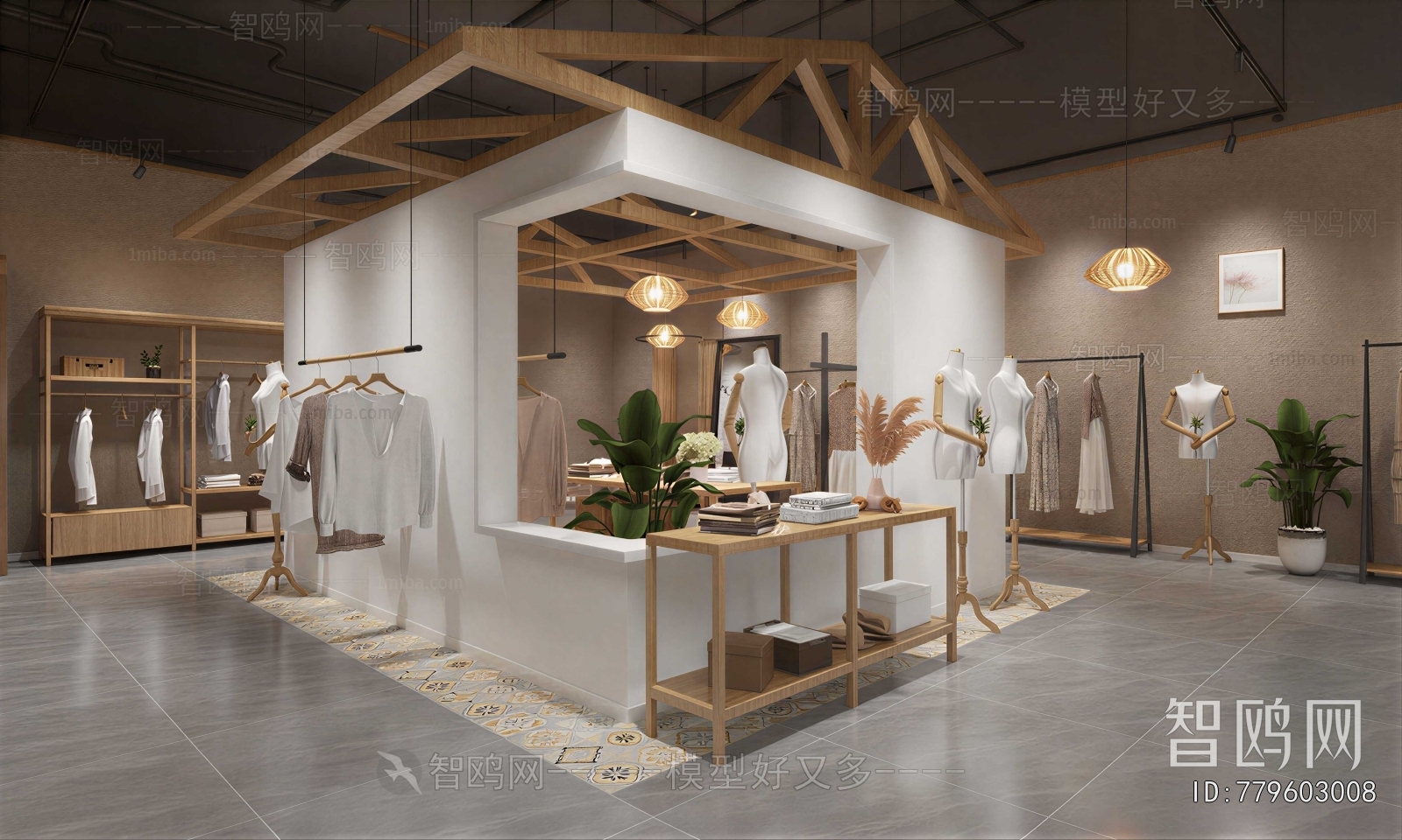Modern Clothing Store