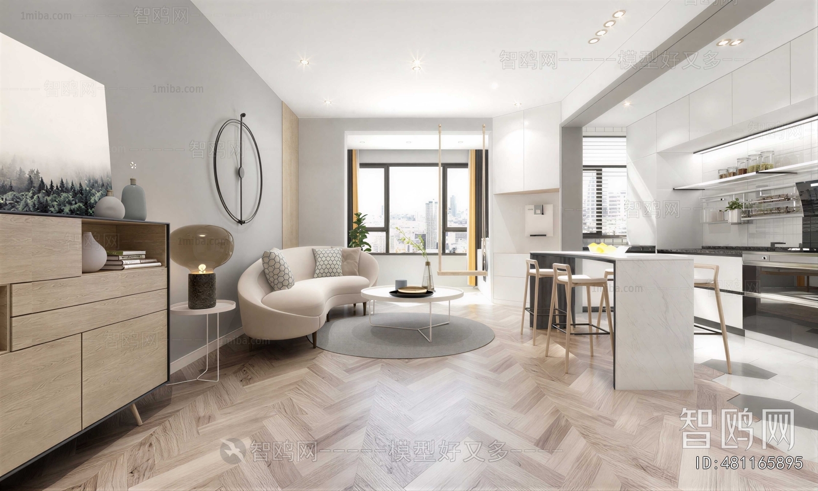 Modern A Living Room