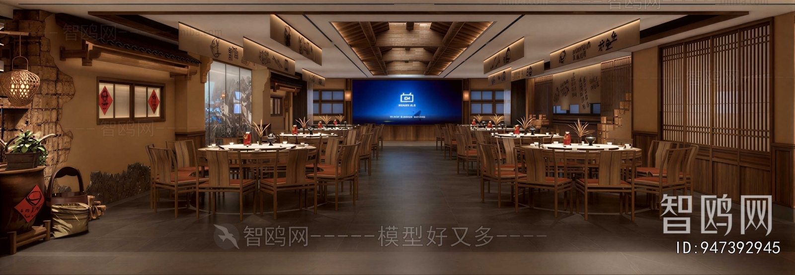 New Chinese Style Banquet Hall