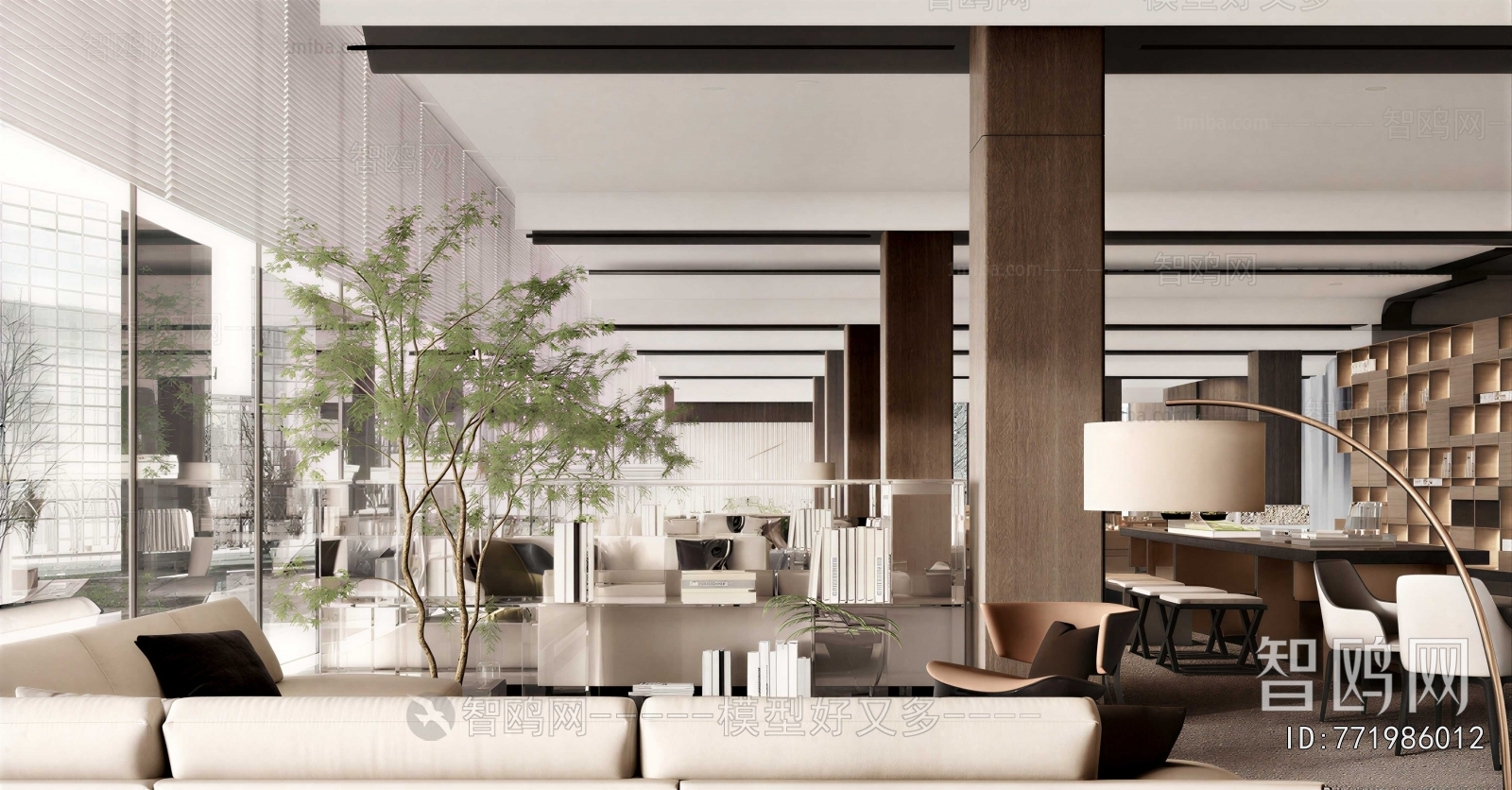Modern Negotiation Area