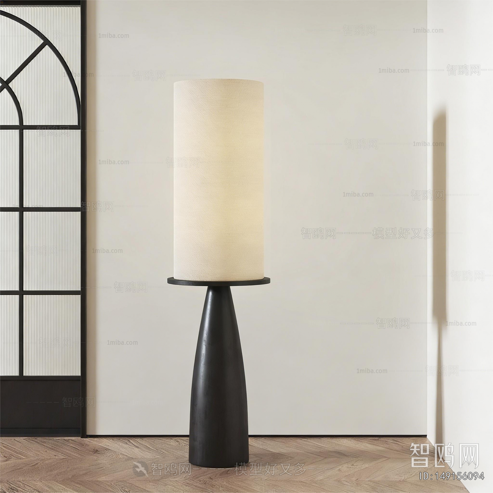Wabi-sabi Style Floor Lamp