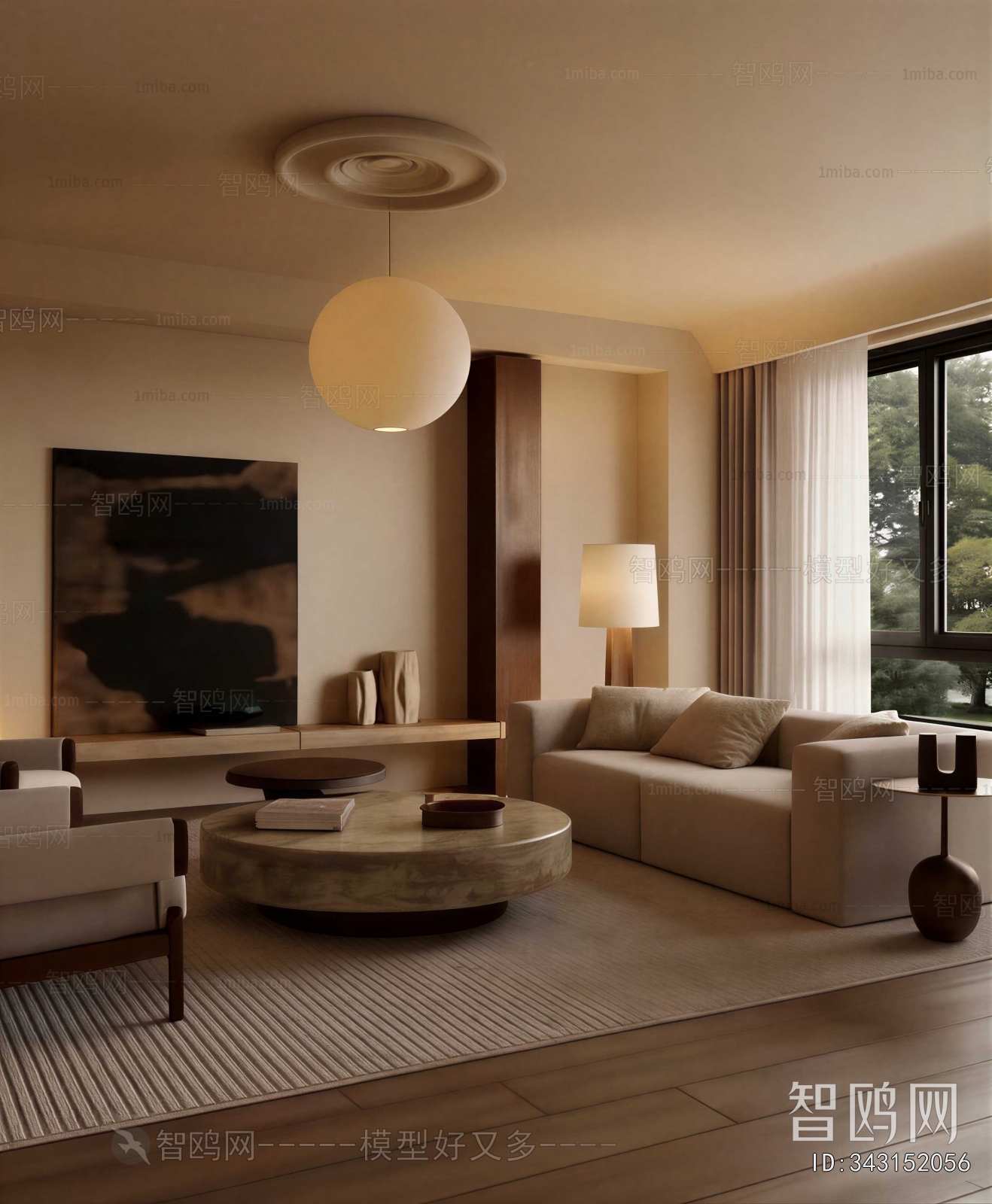 Wabi-sabi Style A Living Room