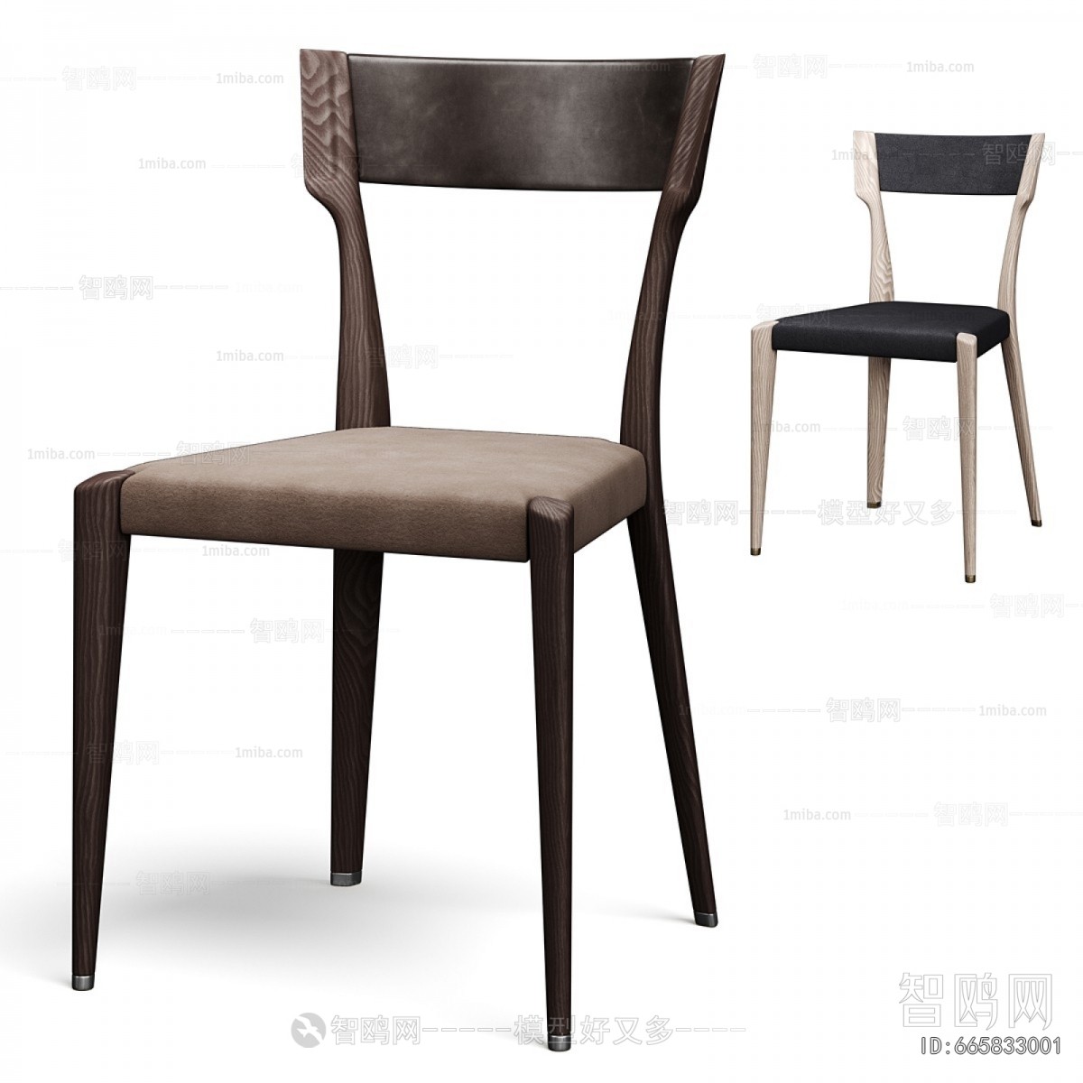 Modern Dining Chair